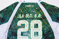 Handcrafted Jersey Collabs