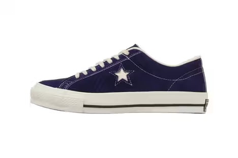 Archive Sneaker Purple Colorways