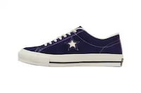 Archive Sneaker Purple Colorways