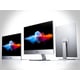 Travel-Friendly Computer Monitors Image 3