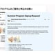 Email Productivity Platforms Image 1