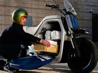 Storage-Packed Electric Bikes Image 3