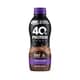 Maximized Protein Nutrition Shakes Image 2