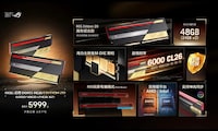 Celebratory eSports Memory Kits Image 2