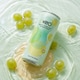 Sparkling Beauty Beverages Image 3