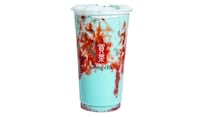 Energizing Video Game-Themed Drinks Image 1