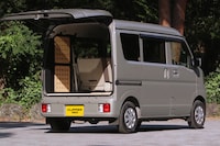 Pegboard-Equipped Camper Vans Image 2