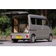 Pegboard-Equipped Camper Vans Image 2