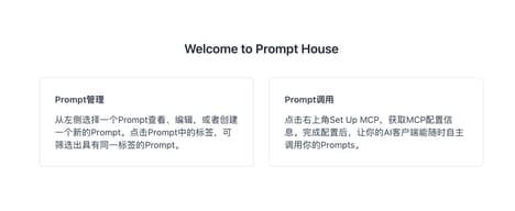 AI Prompt Tools