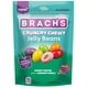 Dual-Texture Jelly Beans Image 1