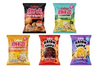 Asian Snack Grocer Expansions