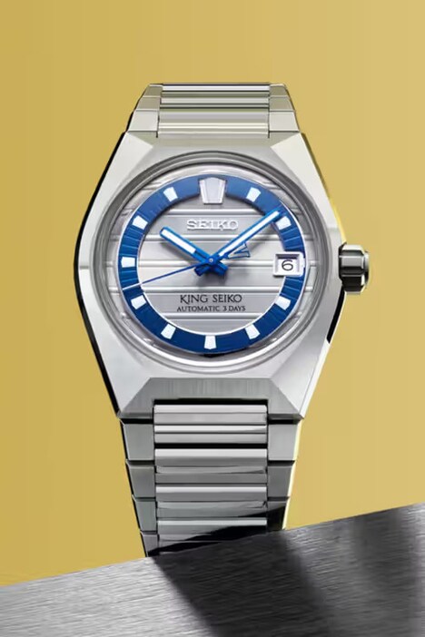 Limited Steel Watches