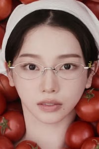 Organic-Inspired Eyewear Series Image 2