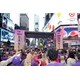 Global Dance Movement Events Image 1
