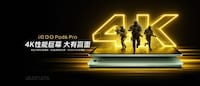 Gamer-Grade Productivity Tablets Image 1