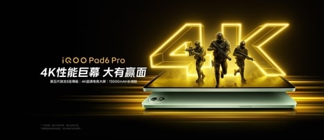 Gamer-Grade Productivity Tablets