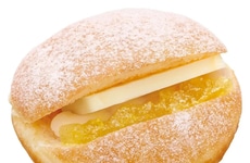 Regional Special-Edition Donuts