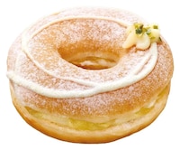 Regional Special-Edition Donuts Image 2
