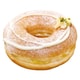 Regional Special-Edition Donuts Image 2