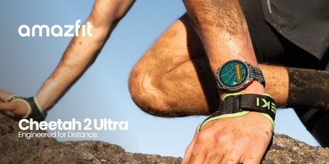 Performance Trail Running Watches