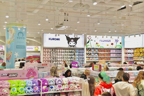 Inaugural Toy Swiss Stores