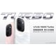Turbo-Charged Battery Smartphones Image 1