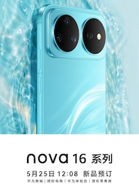 Design-Driven Smartphone Ranges