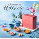 Spring-Themed Japanese Snack Boxes Image 3