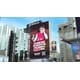 Dating Profile Billboards Image 1