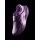 Celebrity-Backed 3D Printed Sneakers Image 1