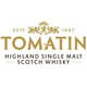 Icewine Cask Whiskies Image 1