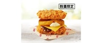Regional Cuisine-Inspired Sandwiches Image 2