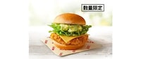 Regional Cuisine-Inspired Sandwiches Image 4