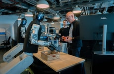 Industrial Humanoid Robotics
