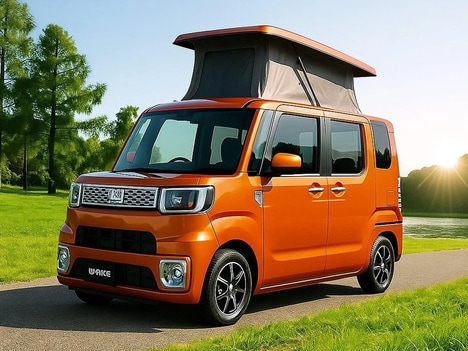 Compact Bold Campers