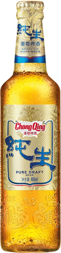 Regional Beer Pairing Releases Image 3