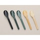 Plant Based Materials Image 3