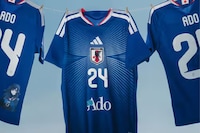 Artist Football Jerseys Image 1