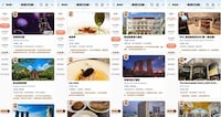 AI-Powered Travel Discovery Image 1