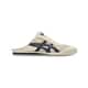 Mesh Slip-On Sneakers Image 1