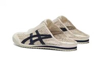 Mesh Slip-On Sneakers Image 2