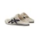 Mesh Slip-On Sneakers Image 2