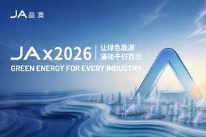 Green Energy Ecosystems Article Thubnail