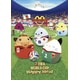 Limited-Time Soccer-Themed QSR Meals Image 1