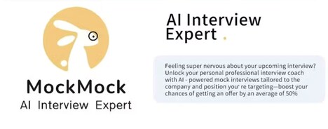 AI Interview Preparation Tools