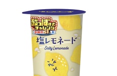 Ultra-Sour Lemonades