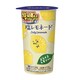 Ultra-Sour Lemonades Image 1