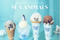 Playfully Indulgent Gelato Treats Image 1