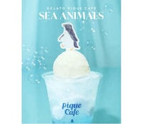 Playfully Indulgent Gelato Treats Image 5