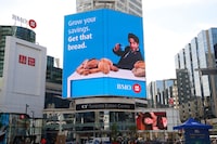 Glitching Movie-Inspired Banking Billboards Image 3